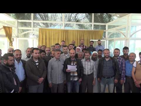 بيان مجلس محافظة حلب الحرة حول تشكيل غرفة فتح حلب والدعوة الى الانضمام اليها لتحرير كامل حلب