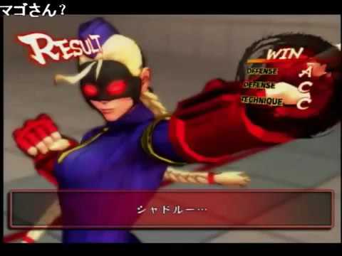 USF4 Uryo styling with Decapre! Endless Battle [20141018]