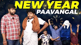 New year Paavangal  Parithabangal
