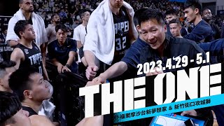 [討論] 富邦勇士YT 許總坐著的原因