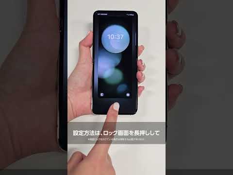 Samsung 自体が新しい Galaxy アプリをリリースしました - これを避けることはできません