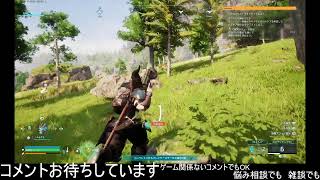 今更でもパルワールドがしたい
