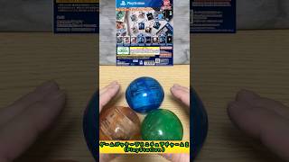 待ってました！ゲームパッケージガチャ！！ゲームパッケージミニチュアチャーム 2！！#shorts#ガチャガチャ#ゲームパッケージ#Naughty Dog