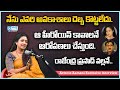 Actress Aamani About Clash With Divya Vani Aamani Divya Vani Rajendra Prasad N T Rama Rao