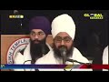 Dekh Maye Meriye Rang Kartar Dey Likhe Ney Sanjog Kive Ajeet Te Jujhar Dey Kavita Dhadrianwale