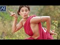Mila Mila Merisina Video Song Induvadana Varun Sandesh Farnaz Shetty ARMusicTelugu