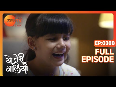 Asmita's look-alike Devika replaces her - Yeh Teri Galiyan - Full ep 388 - Zee TV