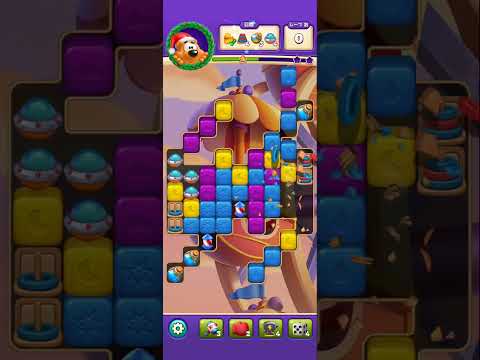 Toon Blast Level #7248#7249#7250#NewEpi#7251 Clear @mlupinp's Room(3)