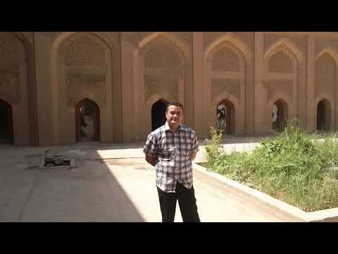 Mustansiriya Madrasah in Baghdad 1227 CE