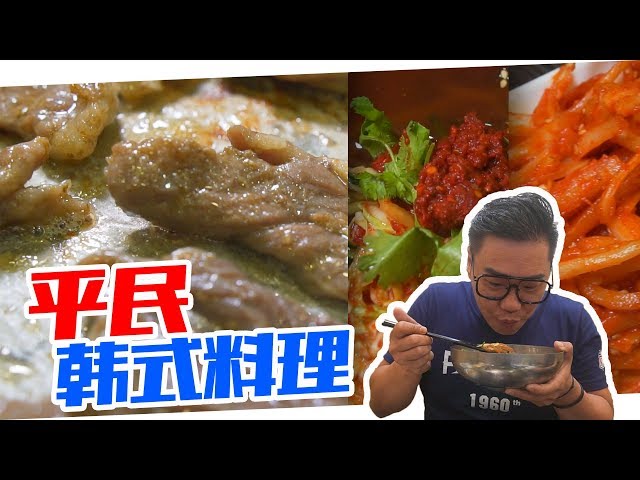 Video pronuncia di Harfang in Inglese
