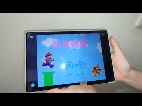 【第三名】忠義國小 ScratchJr 瑪莉歐遊戲 楊O茜(作品編號：041)