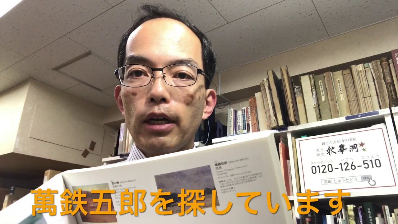 <br />
<b>Warning</b>:  Undefined variable $img_alt in <b>/home/xs629036/aojc.co.jp/public_html/-/wp-content/themes/aqua-classic/views/components/units/cards-grid.php</b> on line <b>152</b><br />
