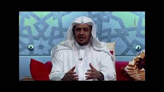 صورة الحلقة (11) من برنامج فادعوه بها2 (الصمد) الجزء الثالث