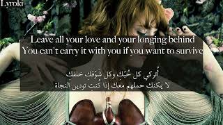 Florence + the Machine Dog Days Are Over مترجمة