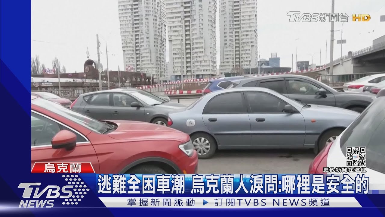 地鐵成防空洞 CNN記者烏克蘭逃難驚險直擊