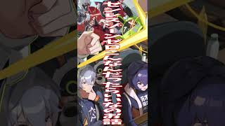 S級ニコ・デマラ　こんなんだったらいいな～妄想