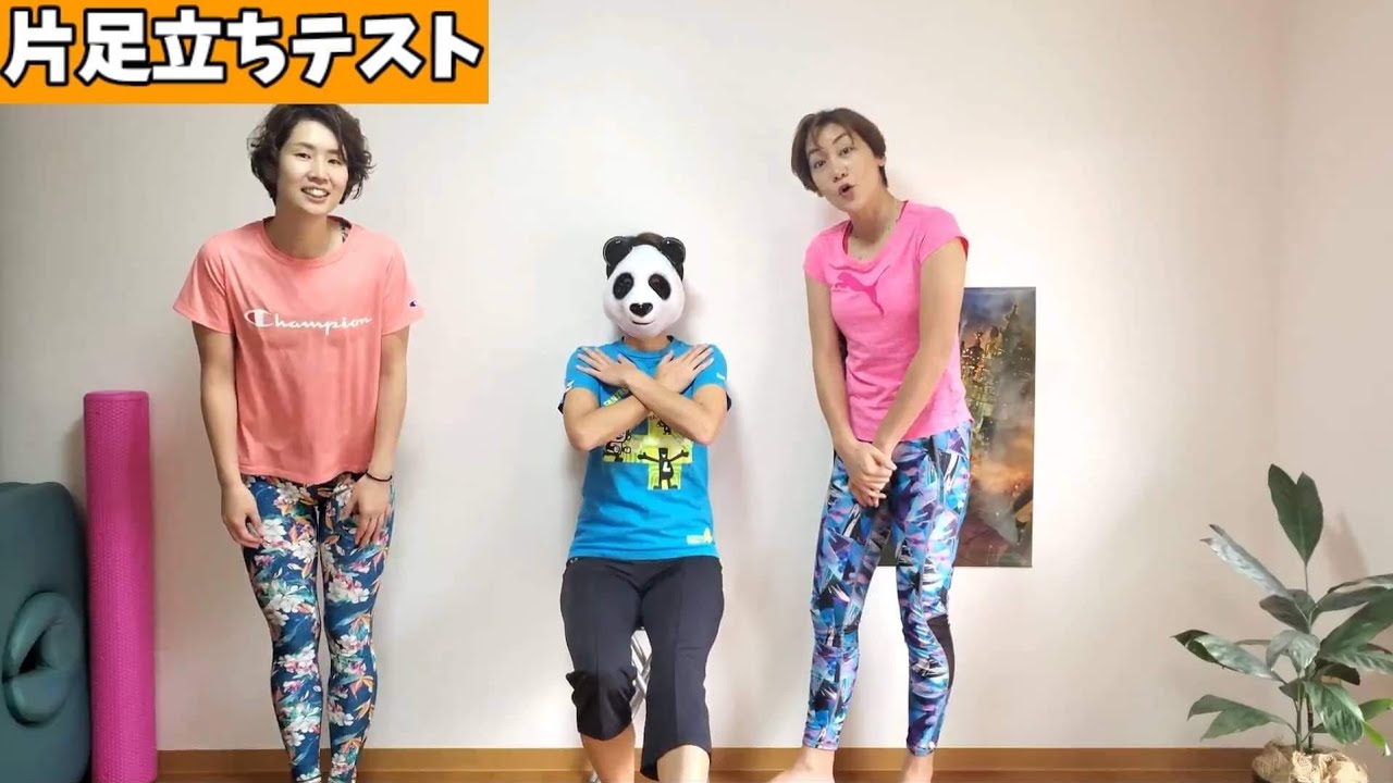 世界一受けたい授業で話題【片足立ち上がりテスト】できない人はコレ！たった20秒でOK♪下腹ぽっこりの原因はお腹の中の○○だった！