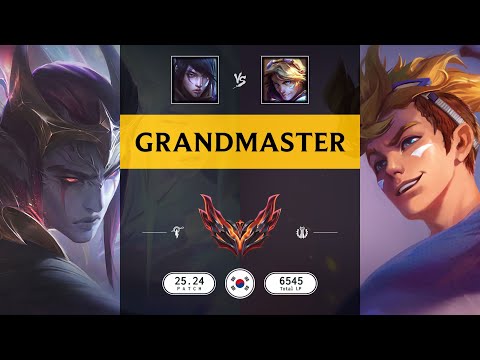 Grandmaster Match: Aphelios vs Ezreal - KR server Patch 25.24