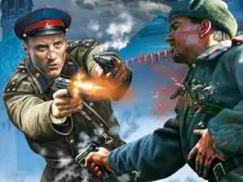 Капитан НКВД   Ликвидация Аудиокнига  Боевая фантастика