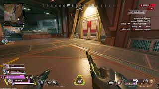 apex