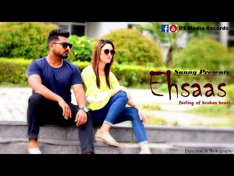 EHSAAS || CHOOTHI LATEST 2018 REFIX VIDEO || RS MEDIA RECORDS