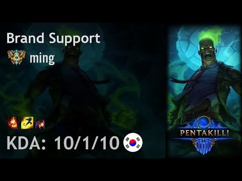 Brand Support vs Lulu - ming - KR Challenger Patch 7.16