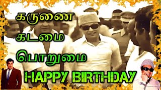 🌱 Mgr whatsapp status song tamil  mgr birthday 