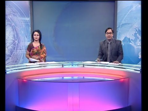 রাত ১১ টার সংবাদ, ২৮ মে ২০১৯