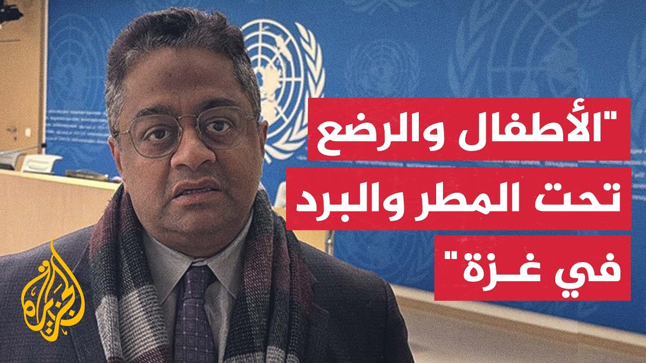 المقرر الأممي المعني بالحق في السكن: الوضع كارثي في غزة في ظل افتقار النازحين