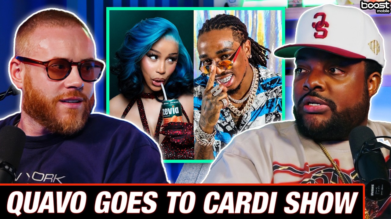 Are Cardi B and Quavo trauma bonding? | NEW RORY & MAL
