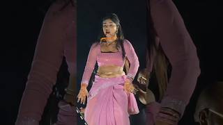 Download lagu वायरल✅🔥काजल राज ! Kajal Raj Arkestra Dance 2025 New Video ! kajal Raj Arkestra Dance 2025 #ytshots mp3 Download lagu वायरल✅🔥काजल राज ! Kajal Raj Arkestra Dance 2025 New Video ! kajal Raj Arkestra Dance 2025 #ytshots mp3