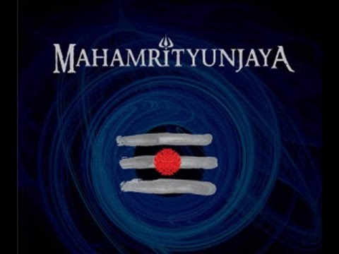 Mahamrityunjaya Mantra 108 times | by Shubha Mudgal | with Sanskrit text