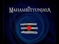 Mahamrityunjaya Mantra 108 times | by Shubha ...
