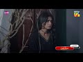 Jinn Ki Shadi Unki Shadi Ep 11 Promo Tonight At 8 00 PM Only On HUM TV