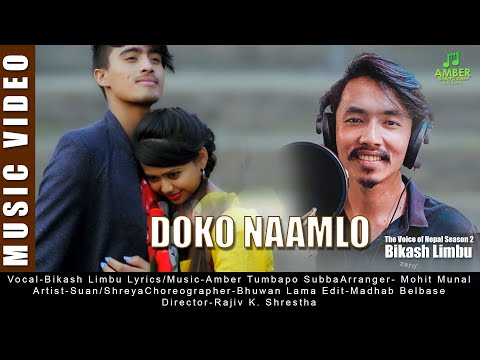 Doko Naamlo || The Voice of Nepal -Bikash Limbu | Amber Tumbapo Subba