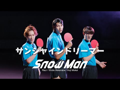 Raul / Shota Watanabe / Koji Mukai 'サンシャインドリーマー' Music Video