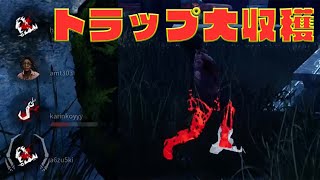 最高に気持ちいいキラーについて教えます。【DeadbyDaylight】♯2