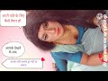 How To Wear Churidar Suit At Night Hot Leggings Indian Girls