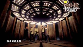 [MHK中字]MBLAQ - Cry MV