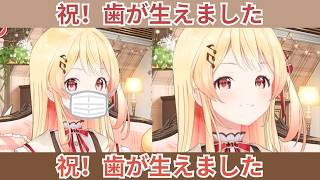 【音乃瀬奏】ついに歯が生えた！？インプラント疑惑をかけられる奏【ホロライブ/切り抜き】