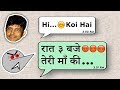 WhatsApp Group Chat Bakchodi | Angry Prash