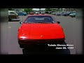 The Very Popular Pontiac Fiero WTOL 11 Vault June 26 1984