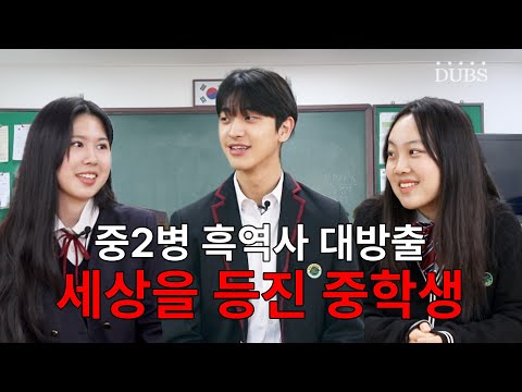 “받았는데… 장난 고백이었어“ | 메모리플레이 EP. 2