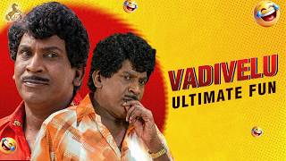 Download lagu Vadivelu Ultimate Comedy Scene 🤣💥 | Kee Mu Movie Comedy Scene | Hassan | Sarika | redcarpet mp3
