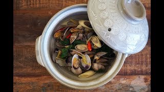 Clams In Ginger &amp; Lemongrass Broth {Flavours Of Asia}