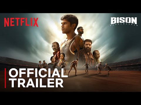 YouTube Trailer