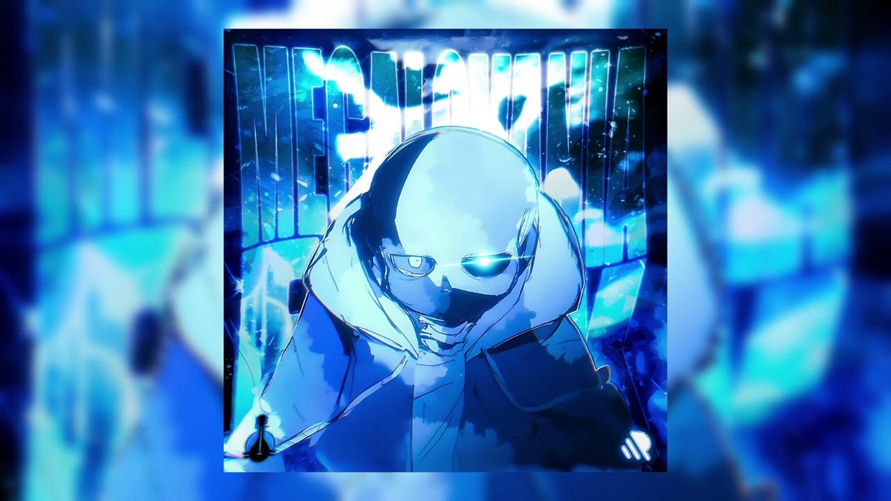 MEGALOVANIA FUNK (SPED UP) [NO VOCAL]