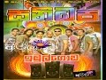 Sanidapa Live At Imbulgoda Full Show WWW AMALTV COM
