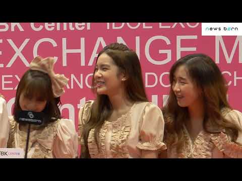 สัมภาษณ์พิเศษ Back to School in Love with Wisdom