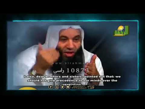 حياة البرزخ برنامج أحداث النهاية مع فضيلة الشيخ الدكتور محمد حسان